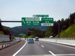 6_20120619214234.jpg