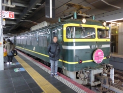 P1010886.jpg