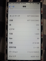 DSCN7676.jpg