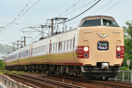 381-20220805.JPG